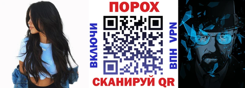 ссылка на мегу ссылка  Кола  АМФ 98%  где можно купить  