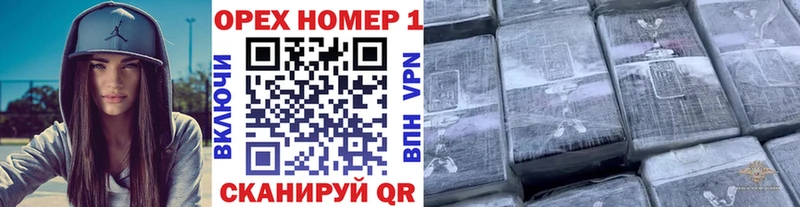 это официальный сайт  Кола  КОКАИН Колумбийский  наркотики 