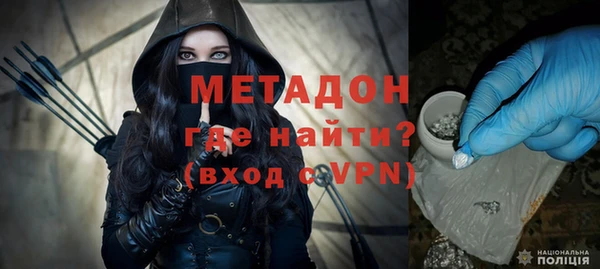 кокаин перу Алзамай