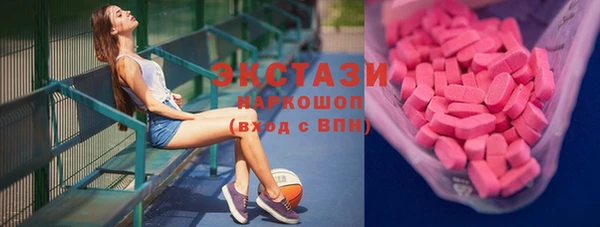 кокаин перу Алзамай