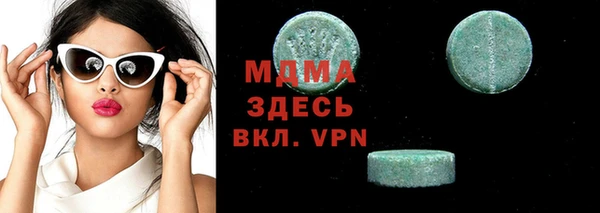 кокаин колумбия Алексеевка