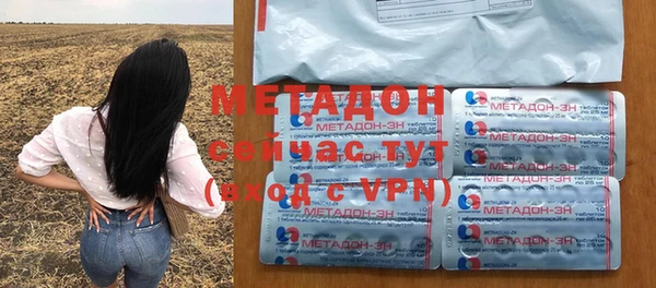 меф VHQ Алексин