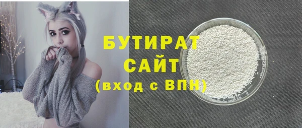 прущий лед Пролетарск