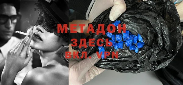 кокаин колумбия Алексеевка