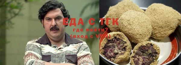 кокаин колумбия Алексеевка