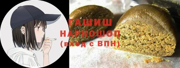 кокаин перу Алзамай