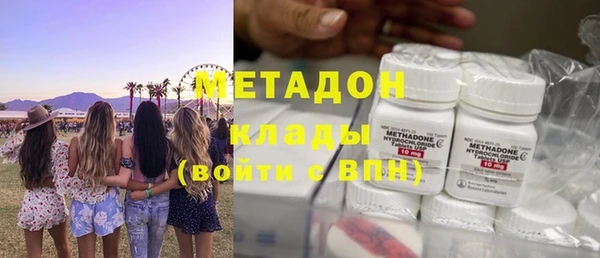 кокаин перу Алзамай