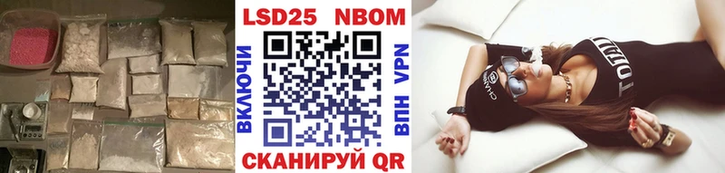 LSD-25 экстази кислота  shop Telegram  Кола 
