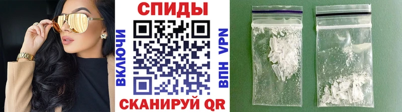 МЕТАМФЕТАМИН витя Кола
