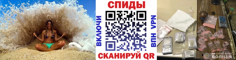 сколько стоит  Кола  МЕТАМФЕТАМИН Methamphetamine 