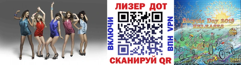 Марки N-bome 1,5мг  закладки  Кола 
